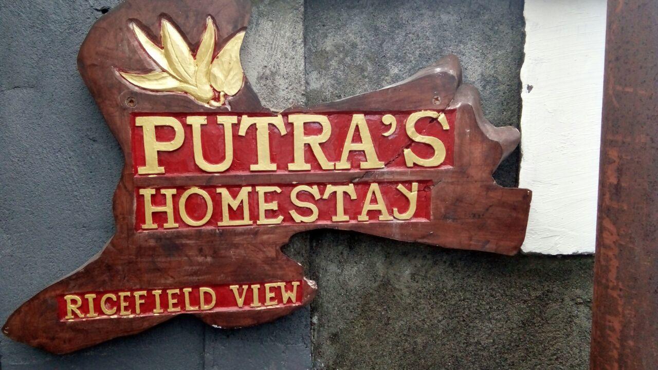 Putra Guest House Ubud Extérieur photo